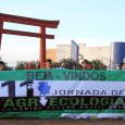 A 11ª Jornada de Agroecologia realizada na Universidade Estadual de Londrina – UEL, Londrina, Paraná, reuniu, de 11 a 14 de julho, aproximadamente quatro mil pessoas. O evento foi organizados por […]