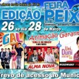 A tradicional Feira do Peixe e Agronegócio de Taquaruçu do Sul terá sua 5ª edição regional e 7ª edição municipal realizada este ano. O evento iniciará na terça-feira, 26, e […]